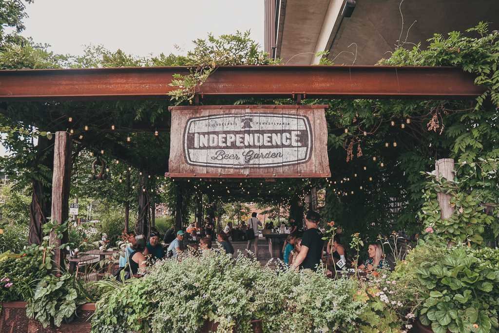 exterior of garden surrounding Independence Beer Garden